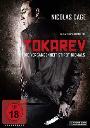 Rage (2014) ( Tokarev )