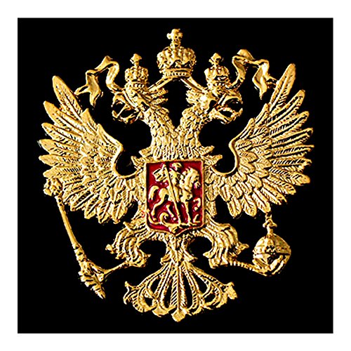 IMPERIAL EAGLE ST.GEORGE CREST RUSSIAN COAT OF ARMS METAL PIN