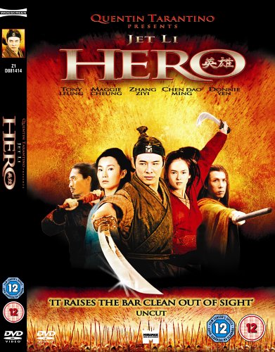 Quentin Tarantino Presents: Hero [DVD] [2004]