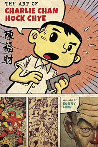 The Art of Charlie Chan Hock Chye (Pantheon Graphic Novels)