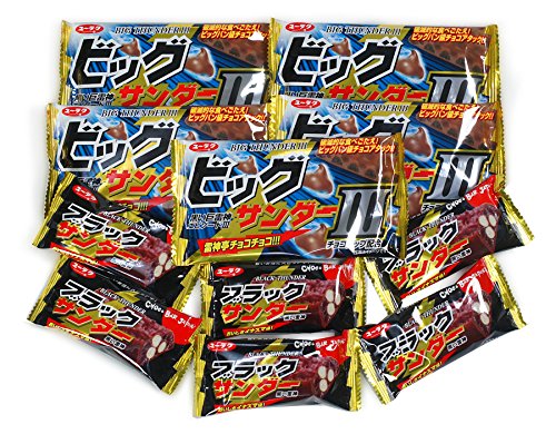 Black Thunder & BIG Thunder III Chocolate bar Japan Assorted set 11 pcs